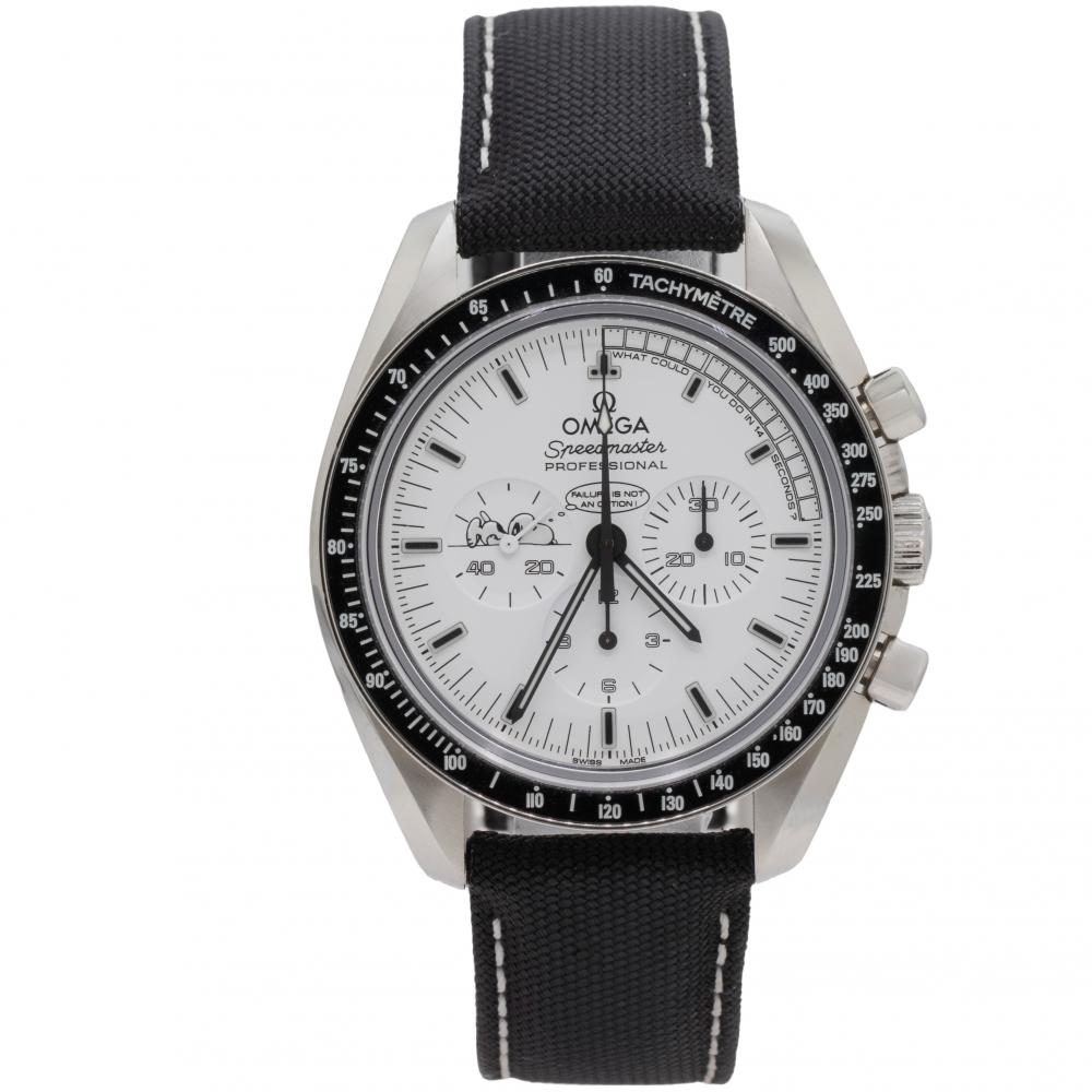 Omega Speedmaster Professional Moonwatch 42 311.32.42.30.04.003