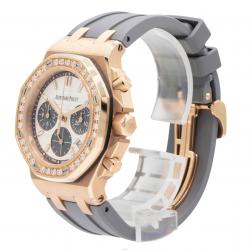 AUDEMARS PIGUET ROYALOAK OFFSHORE 26231OR.ZZ.D003CA.01