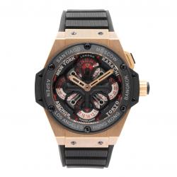 HUBLOT KING POWER WORLD TIMER